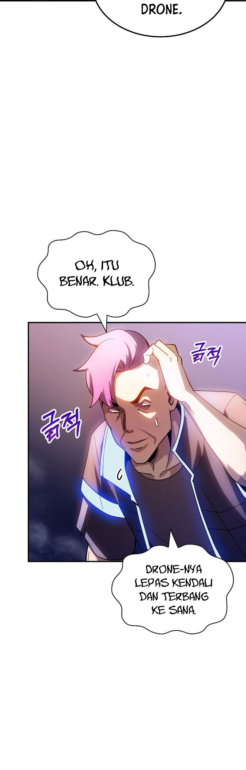 I have an SSS-rank Trait, but I want a Normal Life Chapter 81 - halaman 39