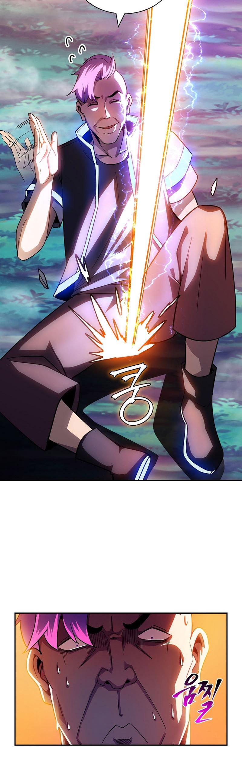 I have an SSS-rank Trait, but I want a Normal Life Chapter 81 - halaman 41