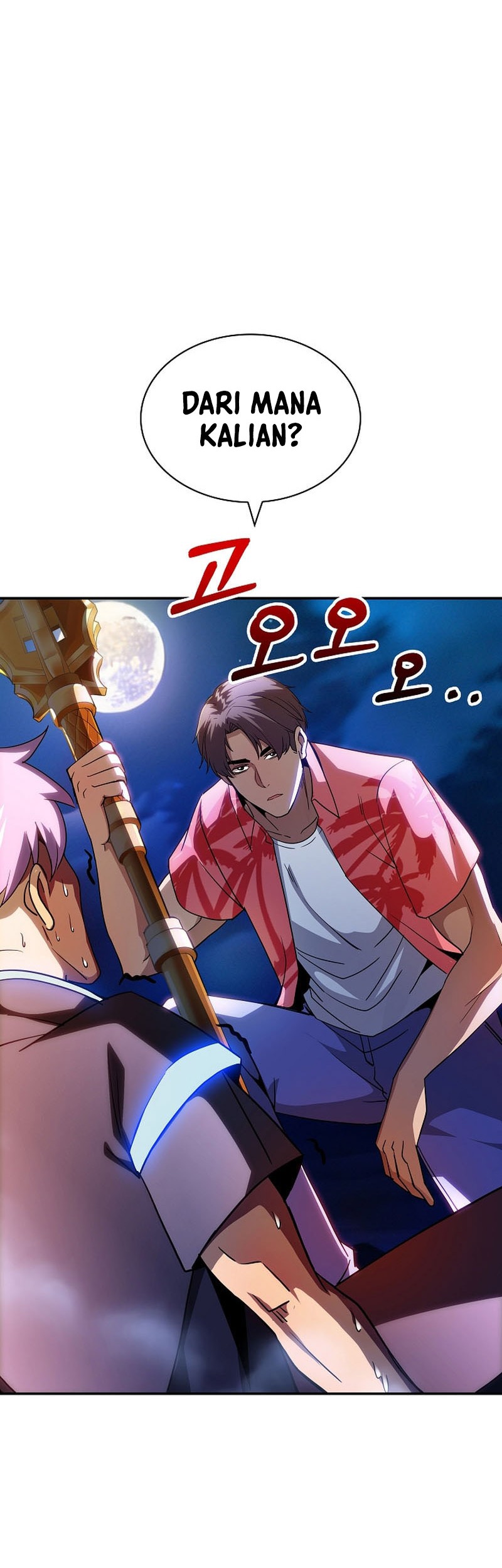 I have an SSS-rank Trait, but I want a Normal Life Chapter 81 - halaman 42