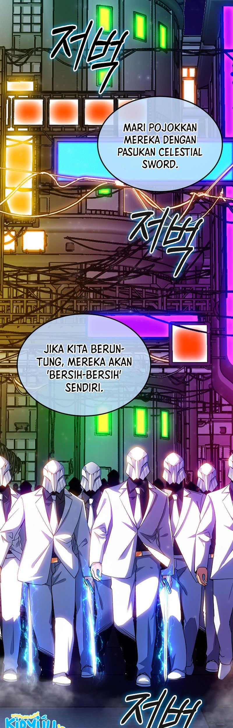 I have an SSS-rank Trait, but I want a Normal Life Chapter 82 - halaman 11