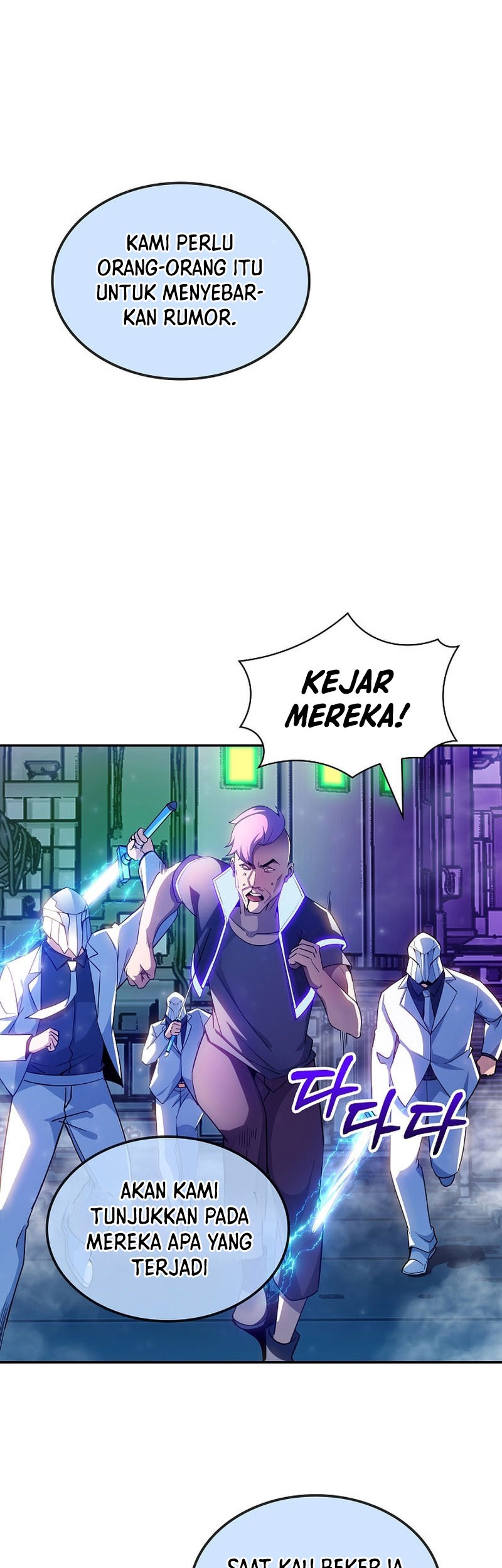 I have an SSS-rank Trait, but I want a Normal Life Chapter 82 - halaman 13