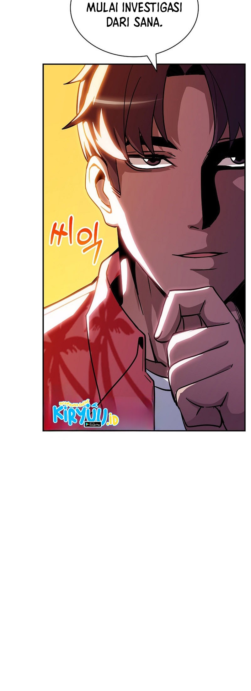 I have an SSS-rank Trait, but I want a Normal Life Chapter 82 - halaman 16