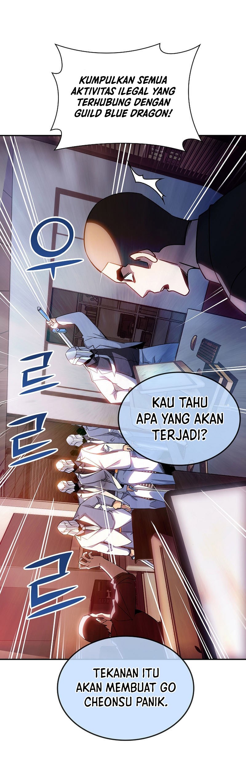 I have an SSS-rank Trait, but I want a Normal Life Chapter 82 - halaman 17