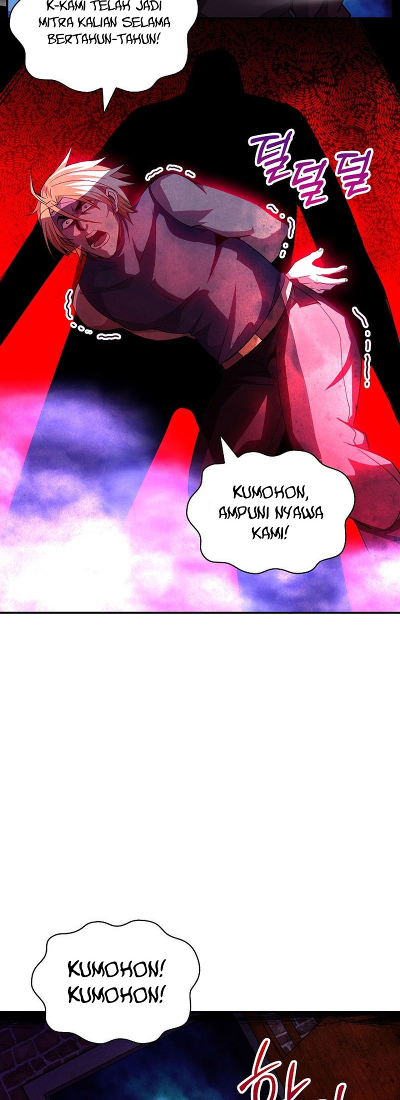 I have an SSS-rank Trait, but I want a Normal Life Chapter 82 - halaman 24