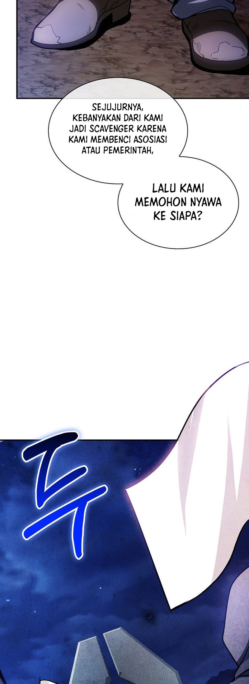 I have an SSS-rank Trait, but I want a Normal Life Chapter 82 - halaman 28