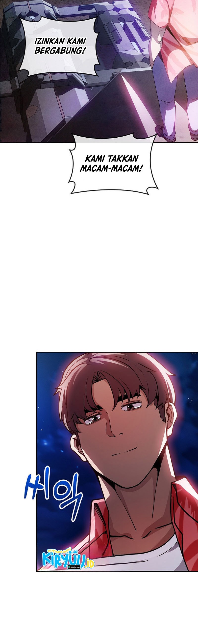 I have an SSS-rank Trait, but I want a Normal Life Chapter 82 - halaman 30