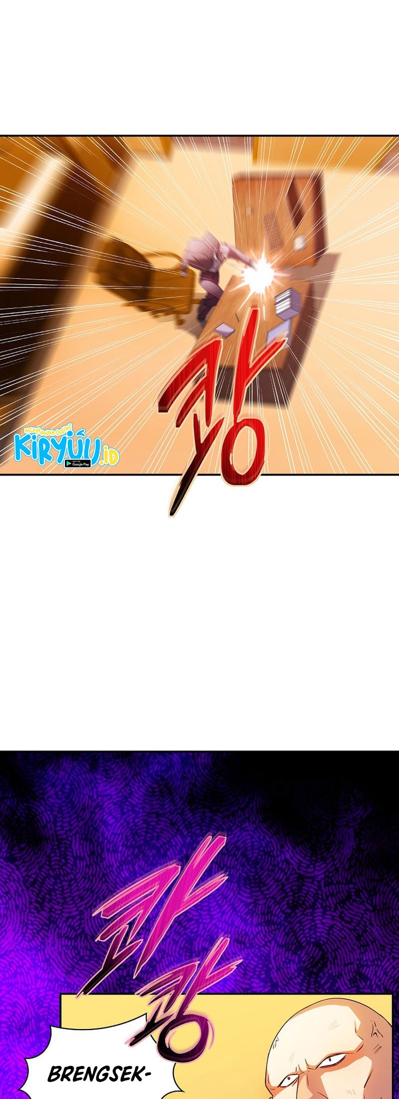 I have an SSS-rank Trait, but I want a Normal Life Chapter 82 - halaman 36
