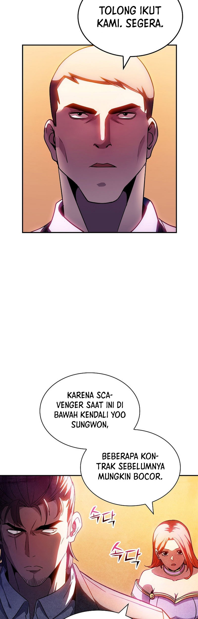 I have an SSS-rank Trait, but I want a Normal Life Chapter 82 - halaman 41