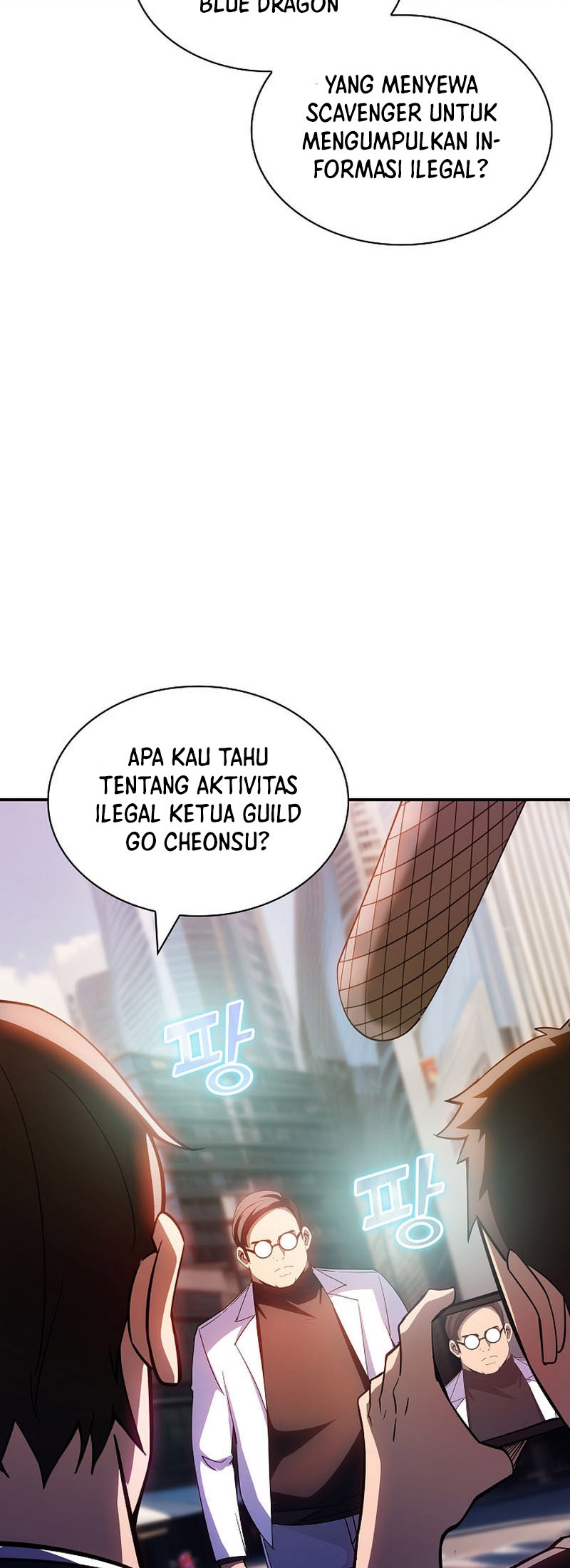 I have an SSS-rank Trait, but I want a Normal Life Chapter 82 - halaman 44
