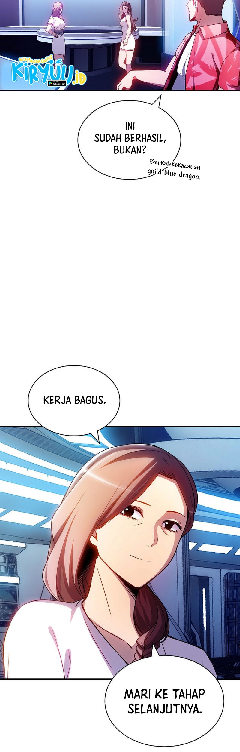 I have an SSS-rank Trait, but I want a Normal Life Chapter 82 - halaman 47