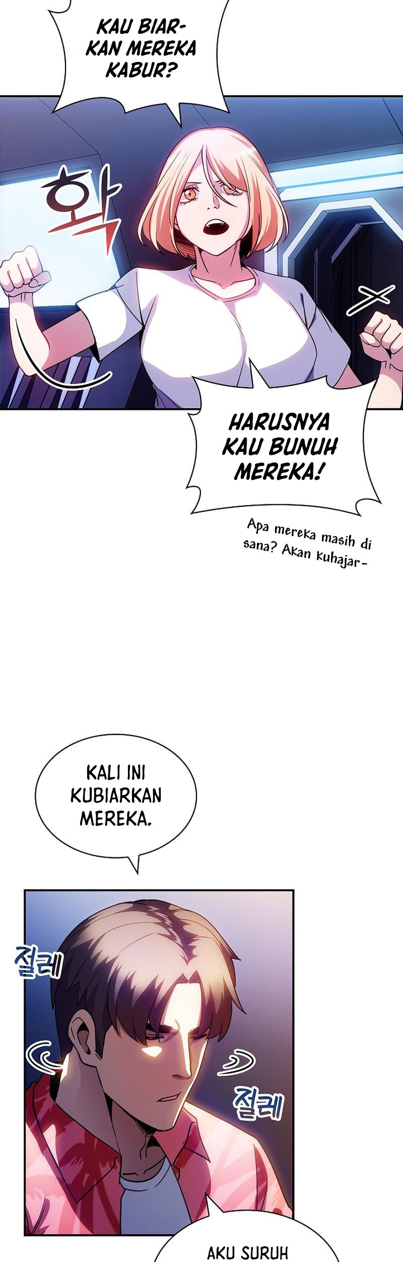 I have an SSS-rank Trait, but I want a Normal Life Chapter 82 - halaman 7