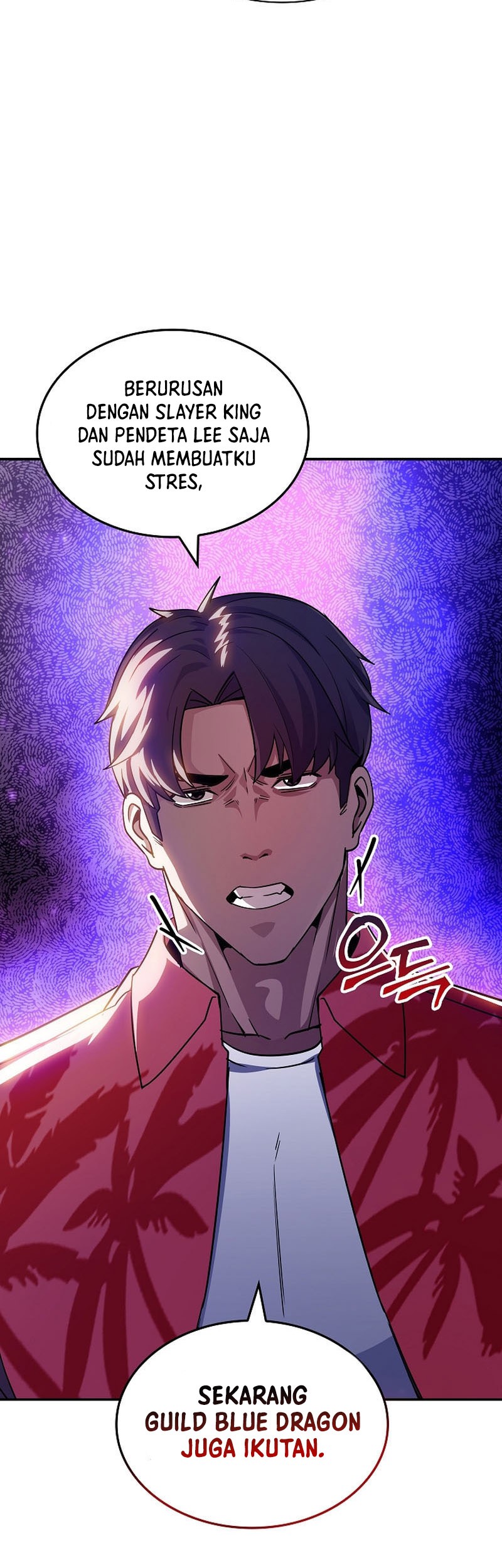 I have an SSS-rank Trait, but I want a Normal Life Chapter 82 - halaman 9