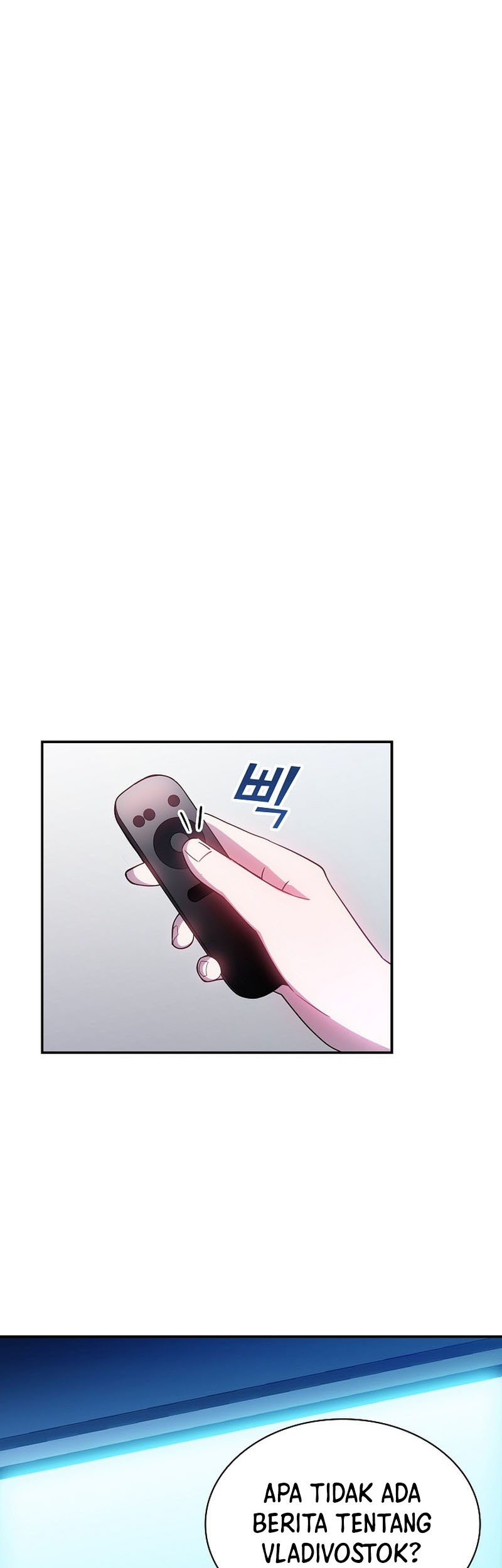 I have an SSS-rank Trait, but I want a Normal Life Chapter 83 - halaman 21