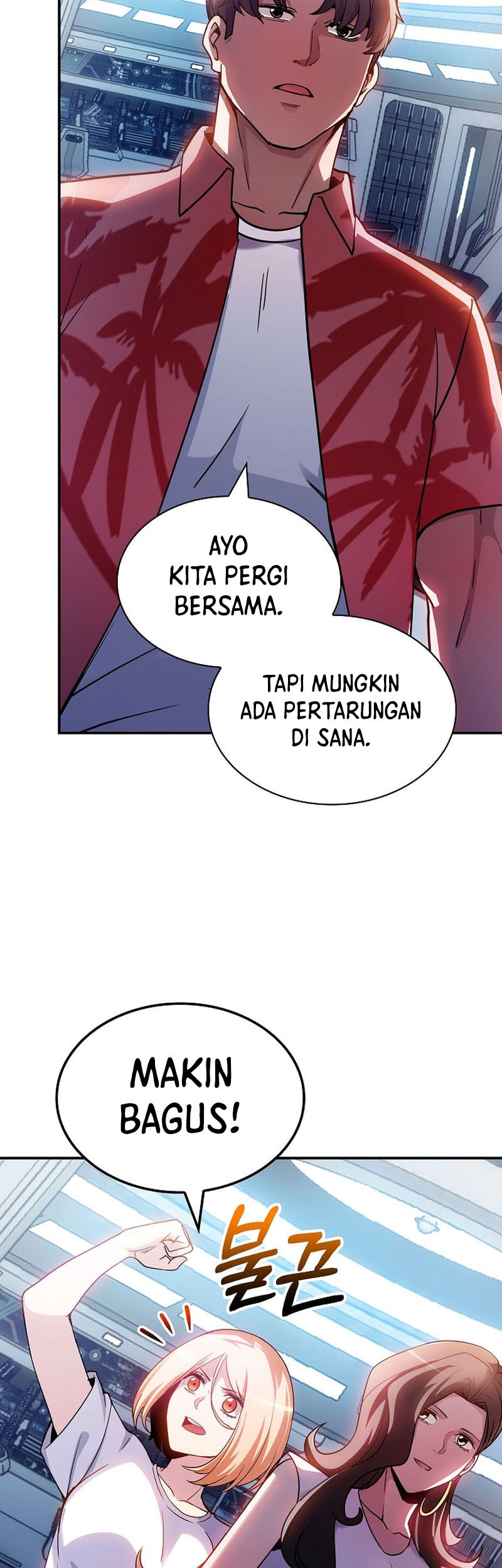 I have an SSS-rank Trait, but I want a Normal Life Chapter 83 - halaman 27