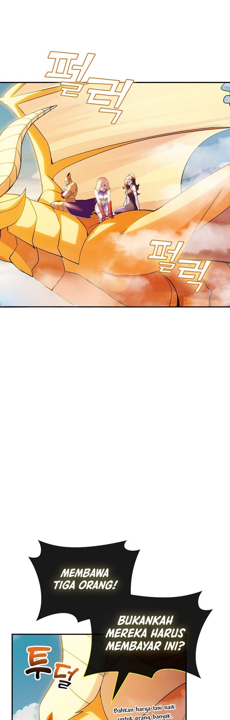 I have an SSS-rank Trait, but I want a Normal Life Chapter 83 - halaman 30