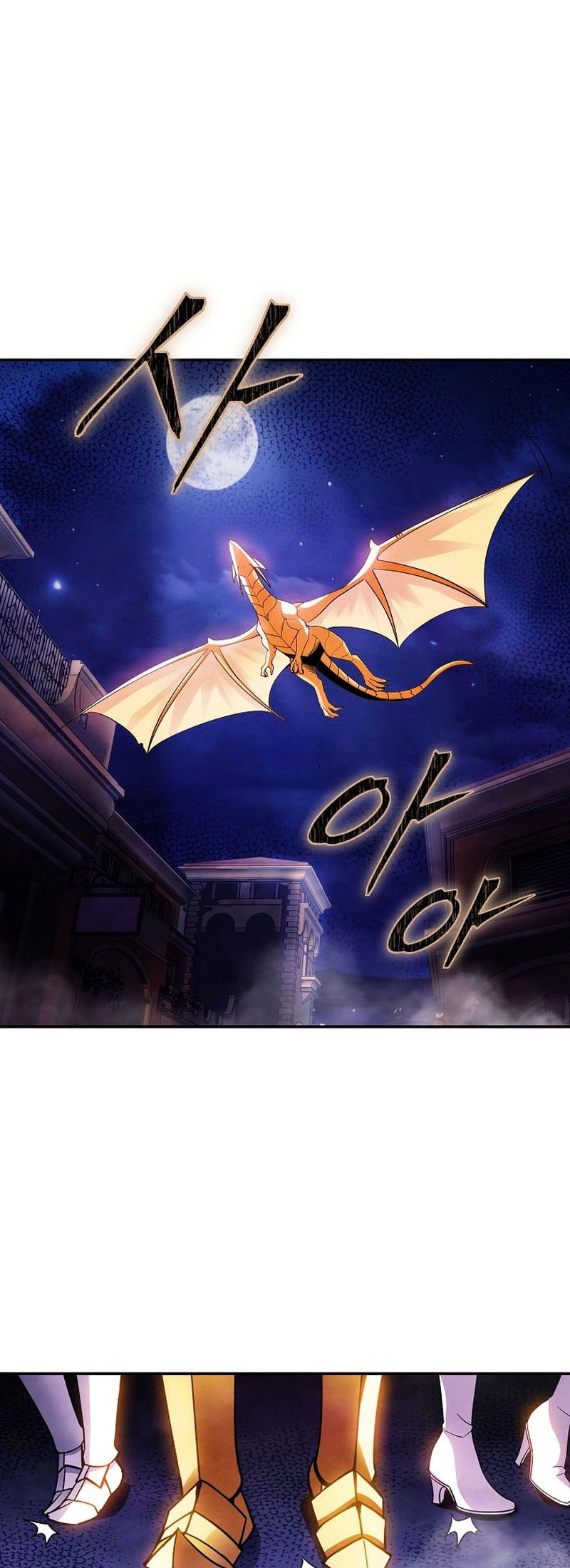 I have an SSS-rank Trait, but I want a Normal Life Chapter 83 - halaman 36