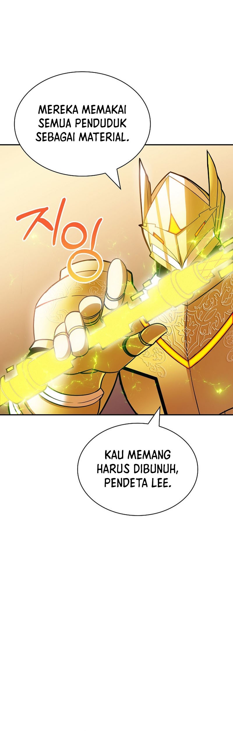 I have an SSS-rank Trait, but I want a Normal Life Chapter 83 - halaman 47