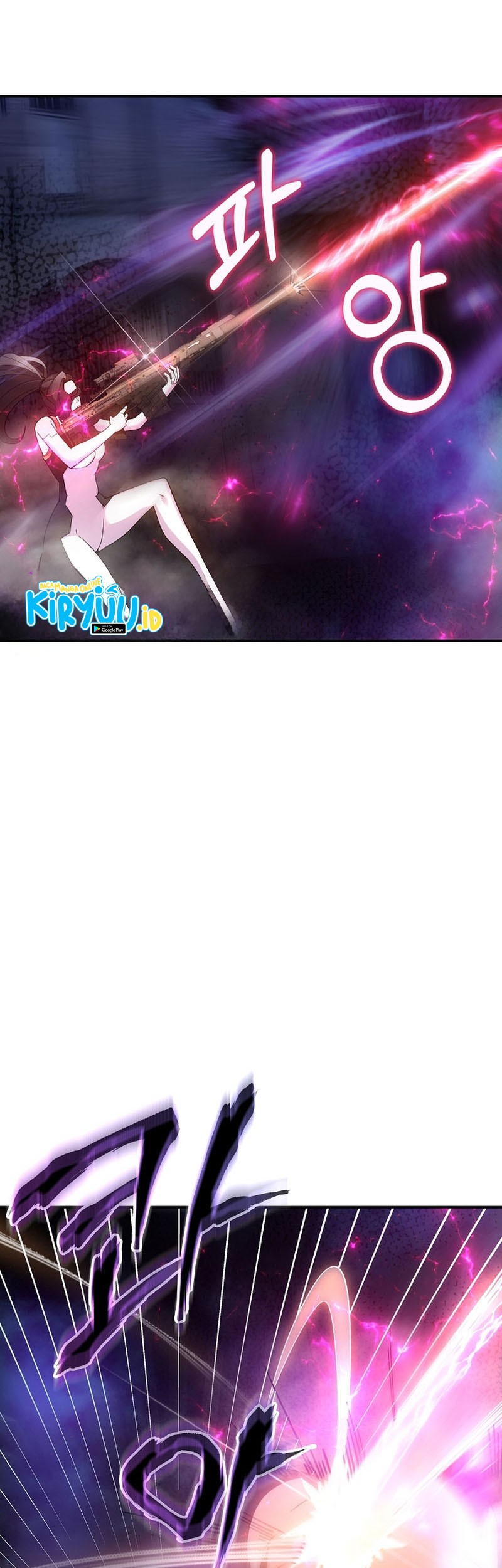 I have an SSS-rank Trait, but I want a Normal Life Chapter 83 - halaman 49