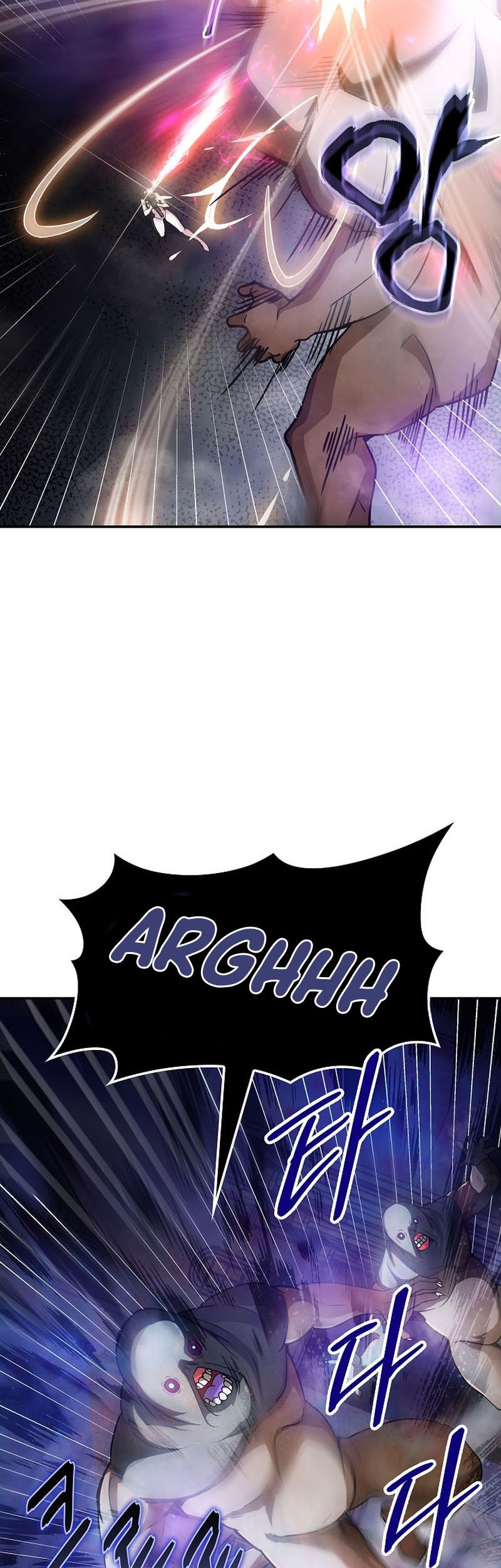 I have an SSS-rank Trait, but I want a Normal Life Chapter 83 - halaman 50