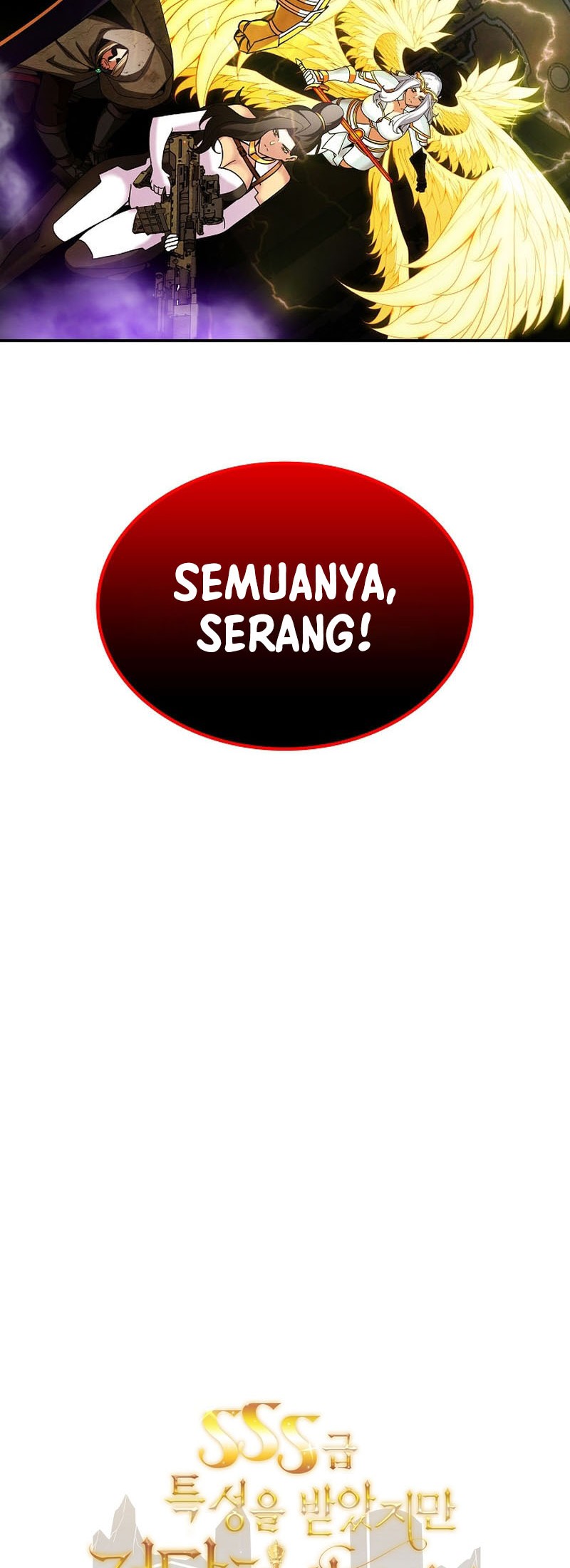I have an SSS-rank Trait, but I want a Normal Life Chapter 83 - halaman 52