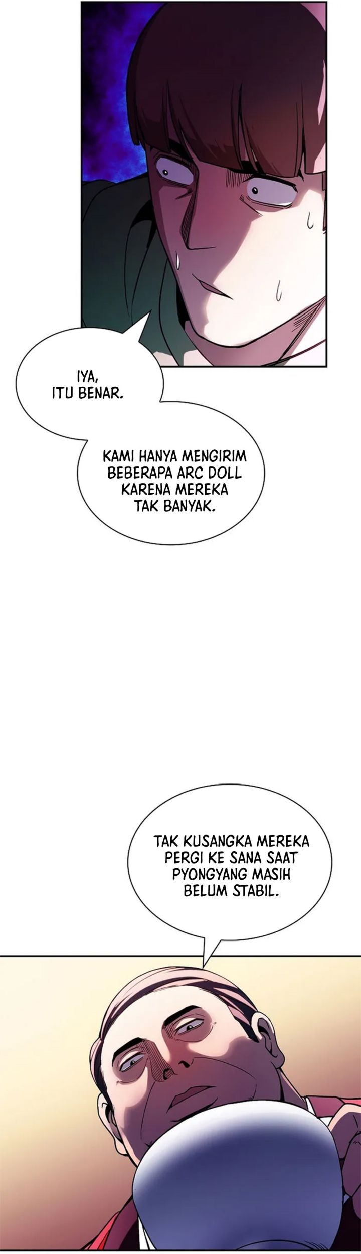 I have an SSS-rank Trait, but I want a Normal Life Chapter 84 - halaman 10