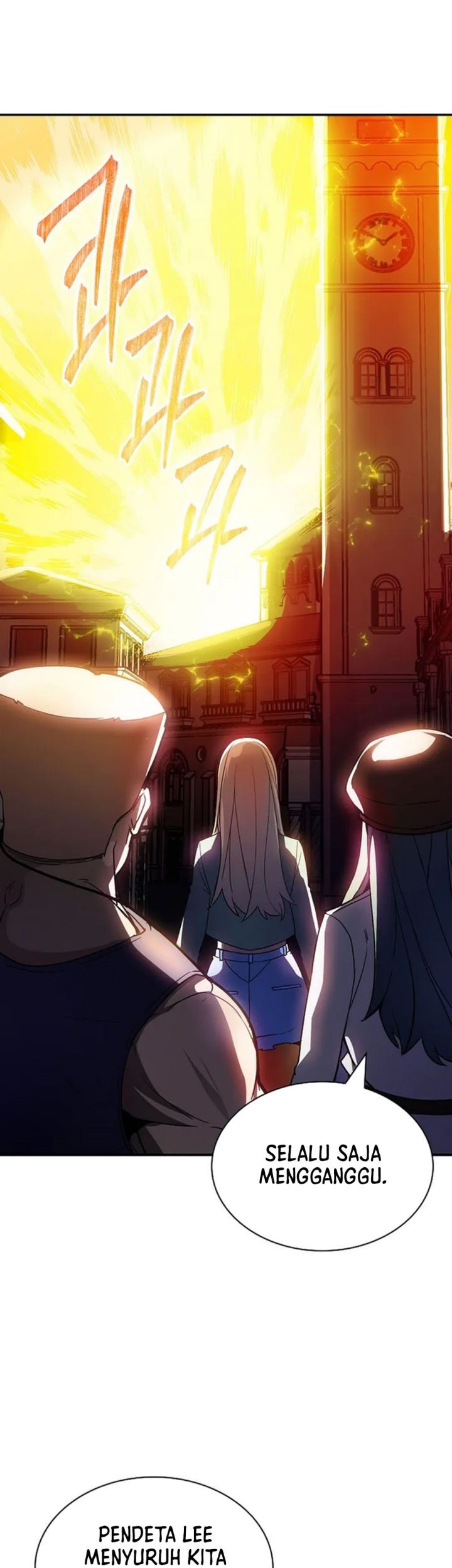 I have an SSS-rank Trait, but I want a Normal Life Chapter 84 - halaman 28