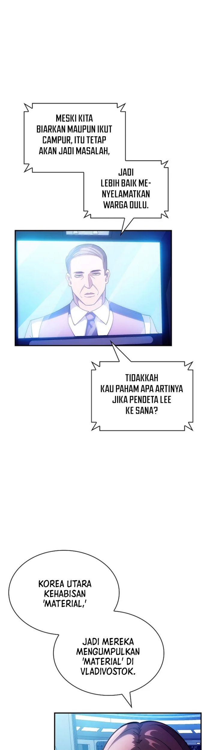 I have an SSS-rank Trait, but I want a Normal Life Chapter 84 - halaman 34