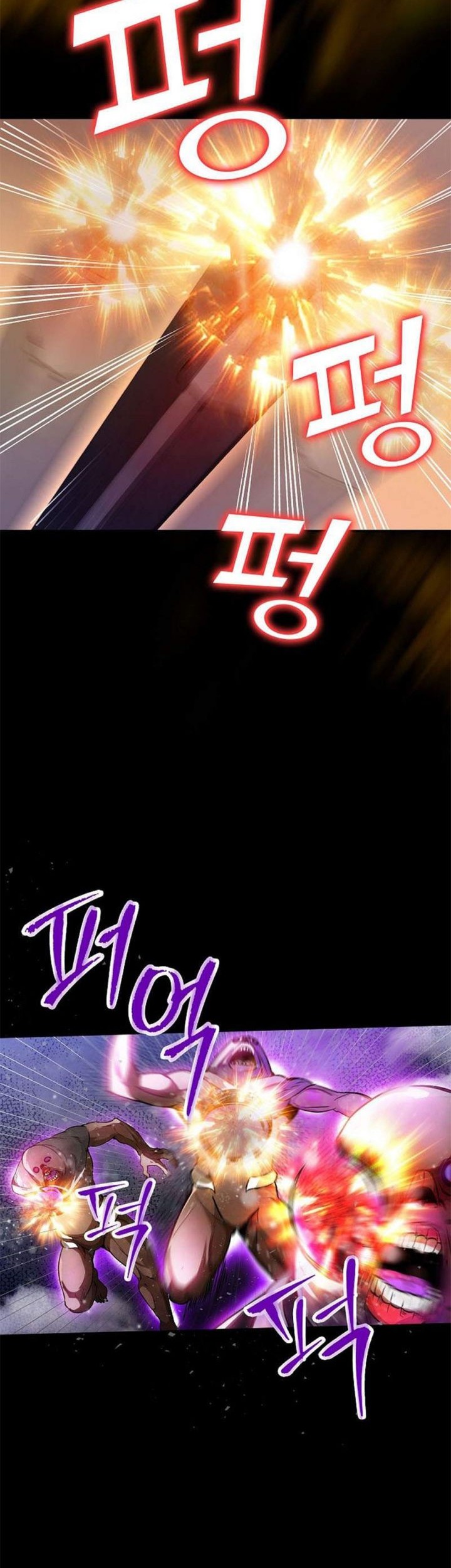 I have an SSS-rank Trait, but I want a Normal Life Chapter 84 - halaman 4