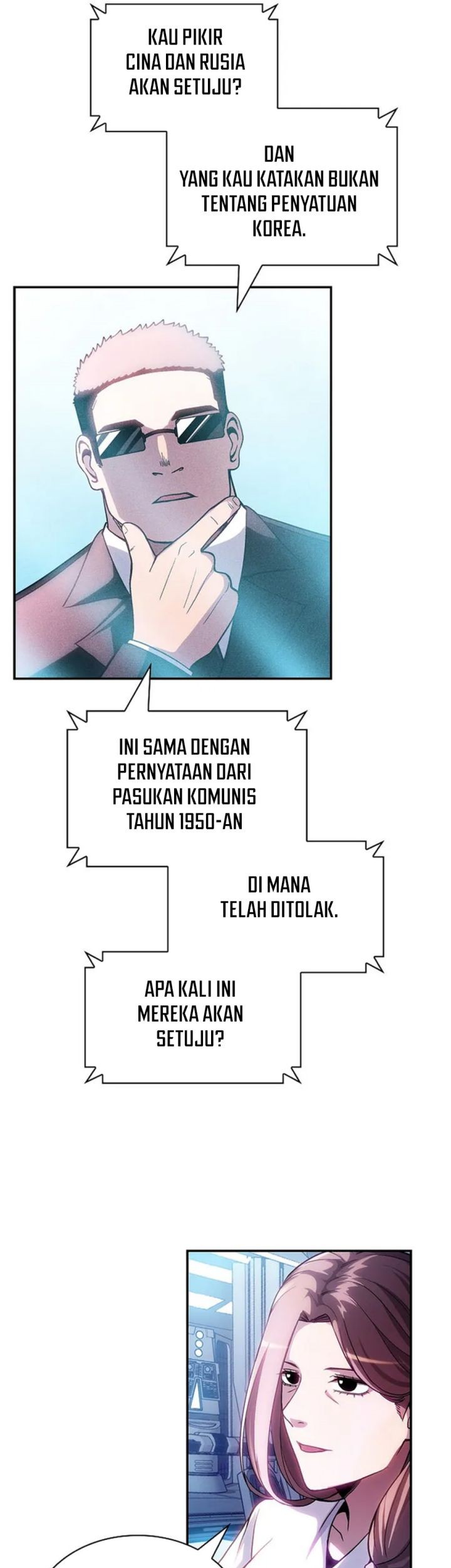 I have an SSS-rank Trait, but I want a Normal Life Chapter 84 - halaman 42