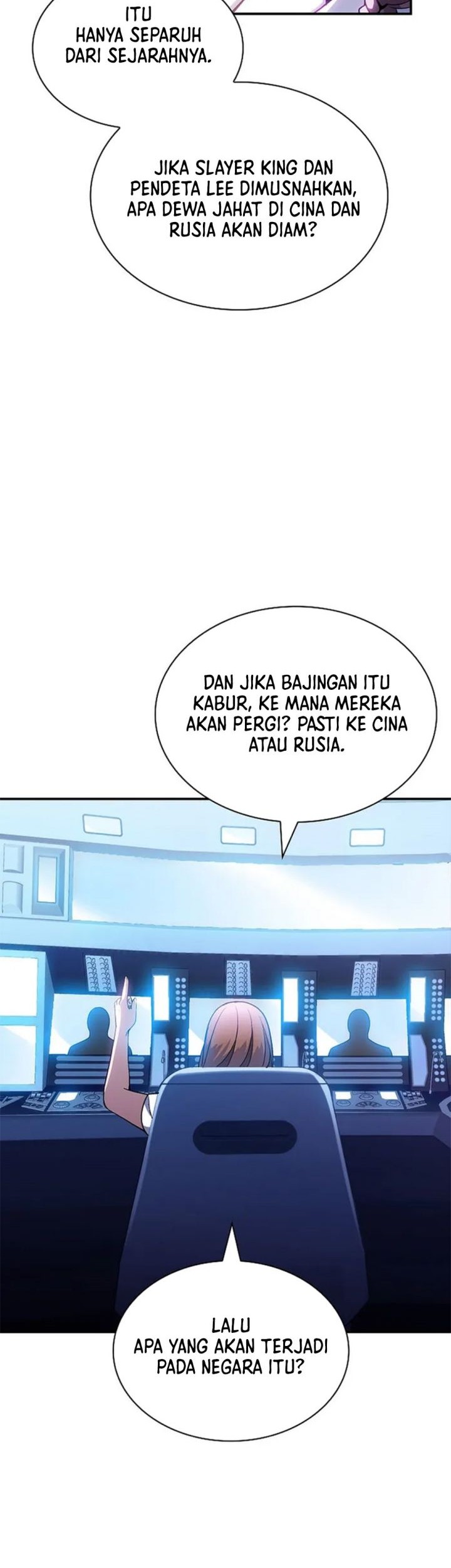 I have an SSS-rank Trait, but I want a Normal Life Chapter 84 - halaman 43