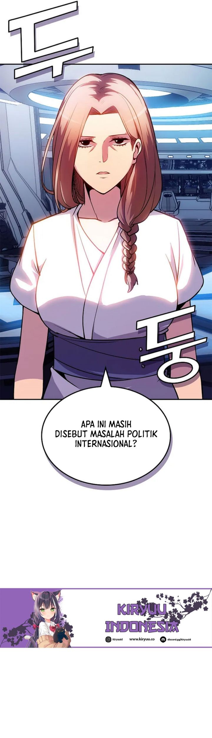 I have an SSS-rank Trait, but I want a Normal Life Chapter 84 - halaman 46