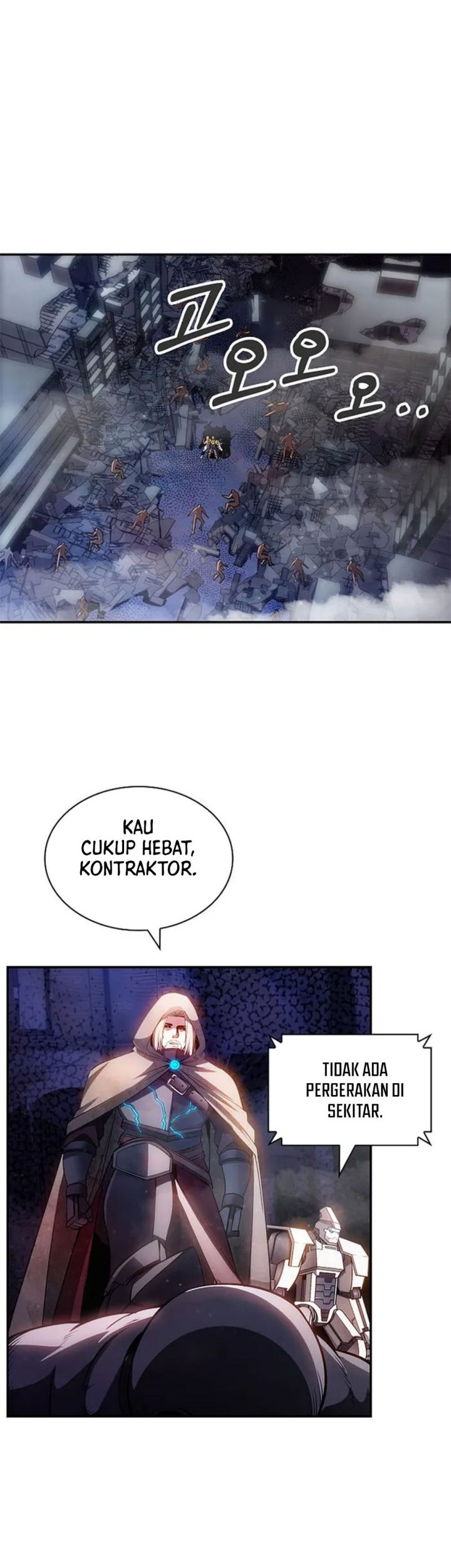 I have an SSS-rank Trait, but I want a Normal Life Chapter 84 - halaman 47