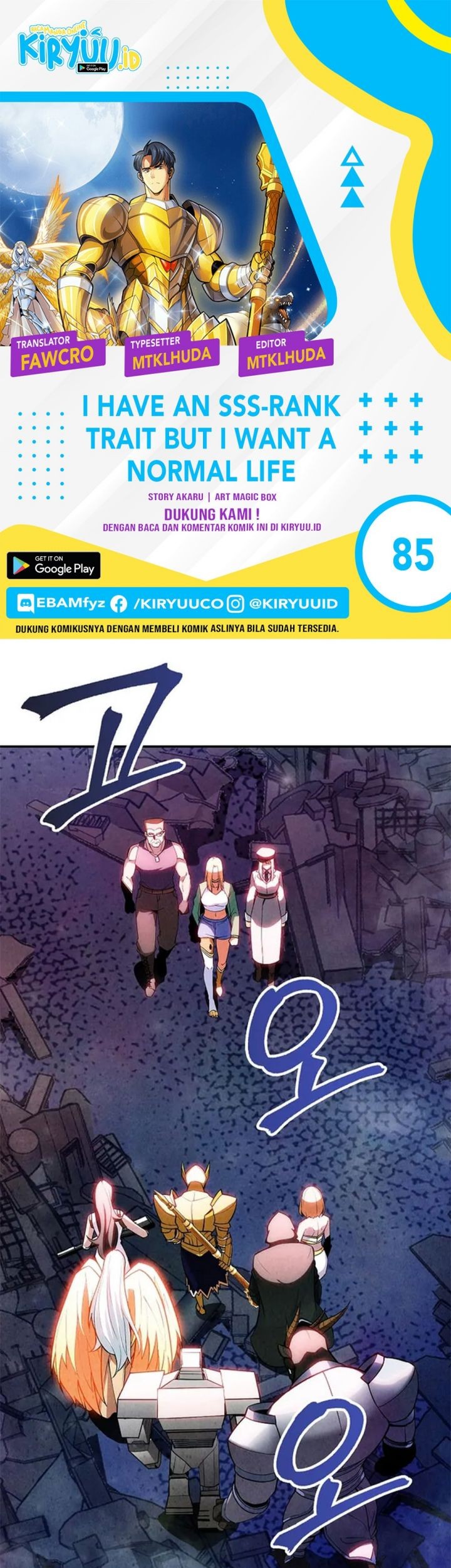 I have an SSS-rank Trait, but I want a Normal Life Chapter 85 - halaman 1