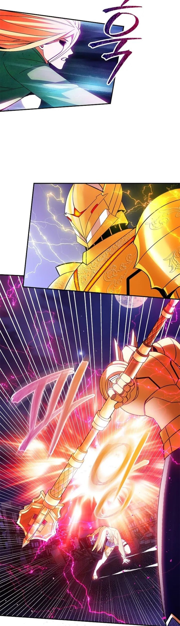 I have an SSS-rank Trait, but I want a Normal Life Chapter 85 - halaman 29