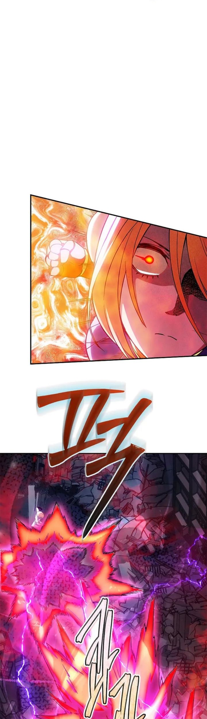 I have an SSS-rank Trait, but I want a Normal Life Chapter 85 - halaman 37