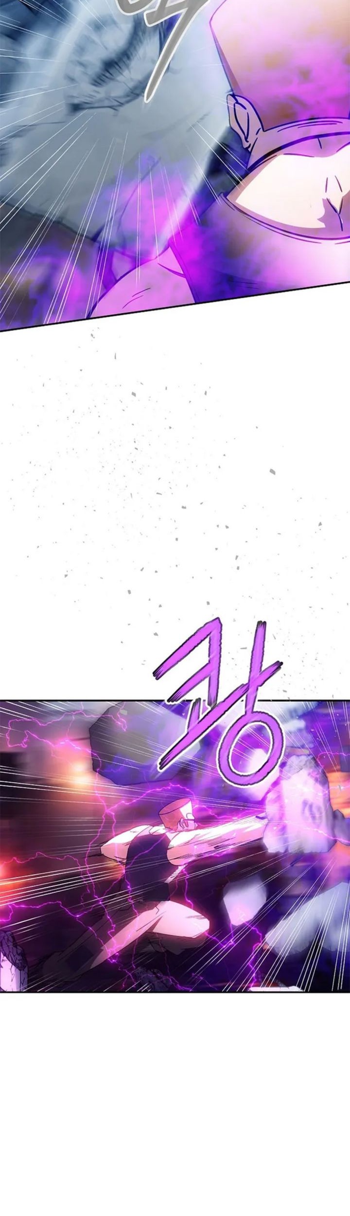 I have an SSS-rank Trait, but I want a Normal Life Chapter 85 - halaman 42