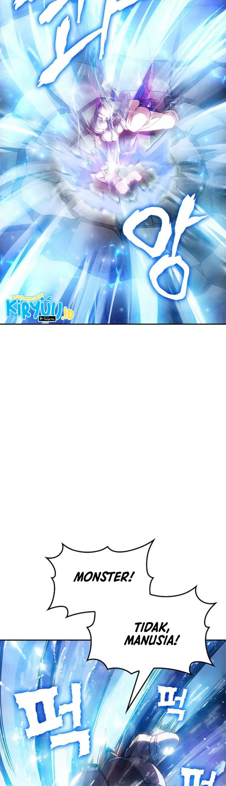 I have an SSS-rank Trait, but I want a Normal Life Chapter 85 - halaman 49