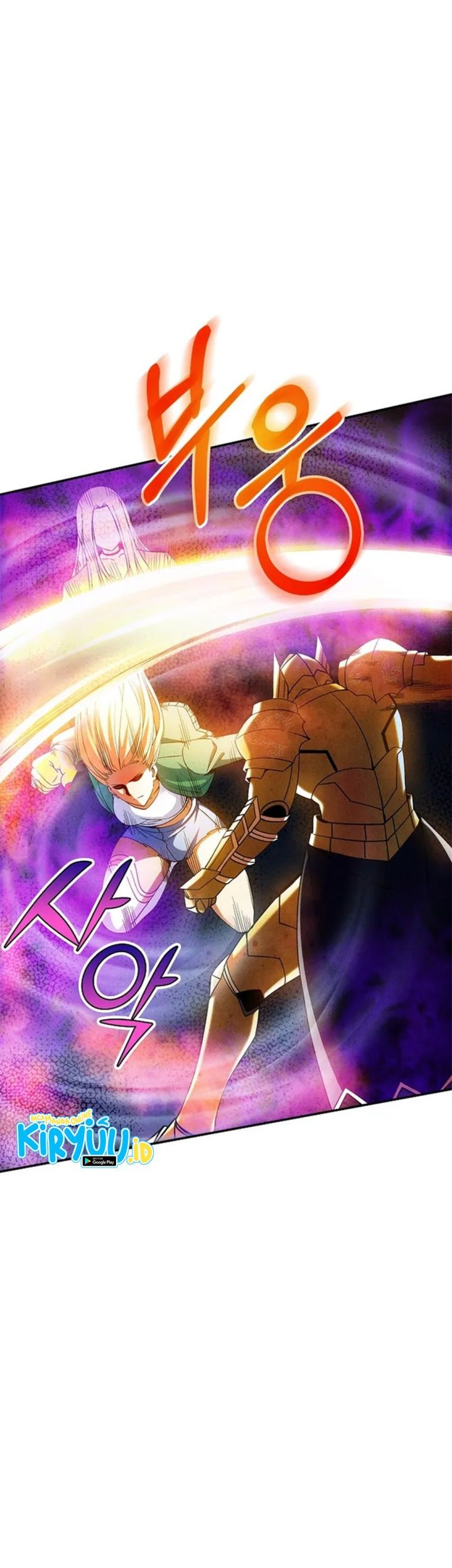 I have an SSS-rank Trait, but I want a Normal Life Chapter 85 - halaman 53