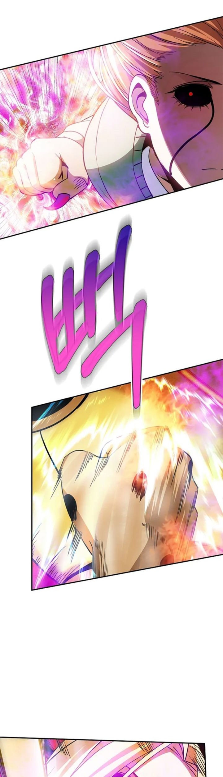 I have an SSS-rank Trait, but I want a Normal Life Chapter 85 - halaman 54
