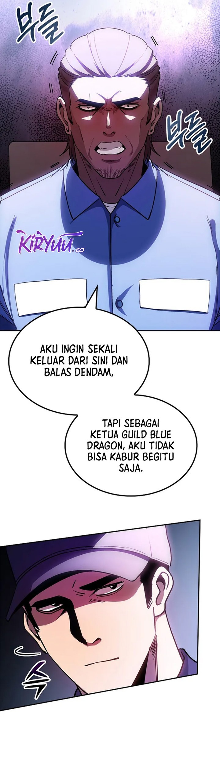 I have an SSS-rank Trait, but I want a Normal Life Chapter 86 - halaman 11