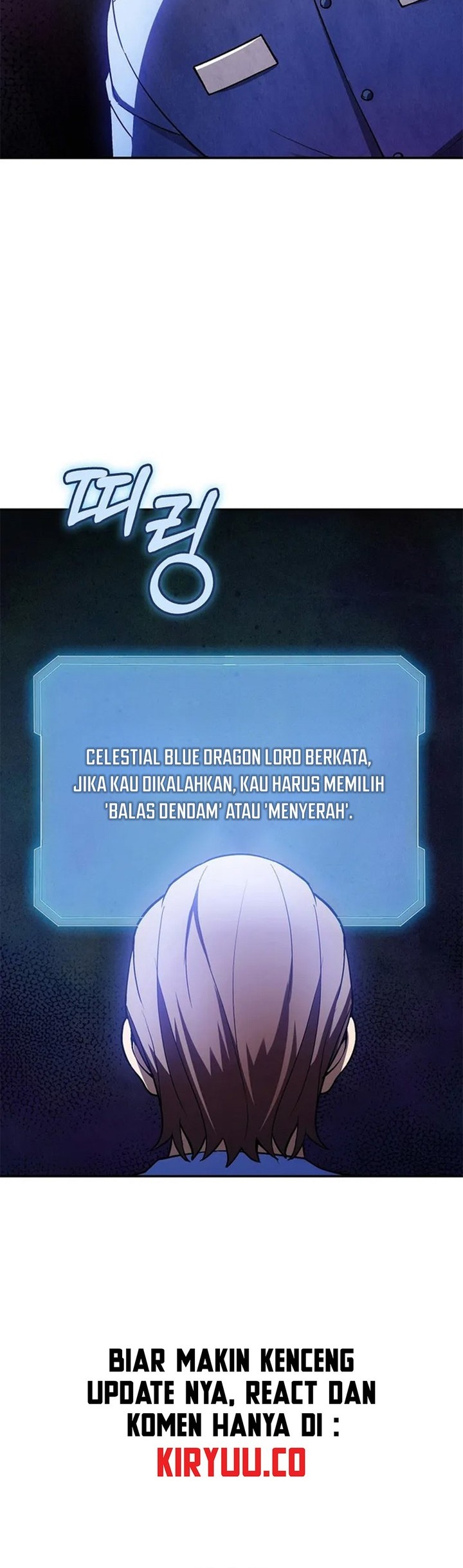 I have an SSS-rank Trait, but I want a Normal Life Chapter 86 - halaman 4