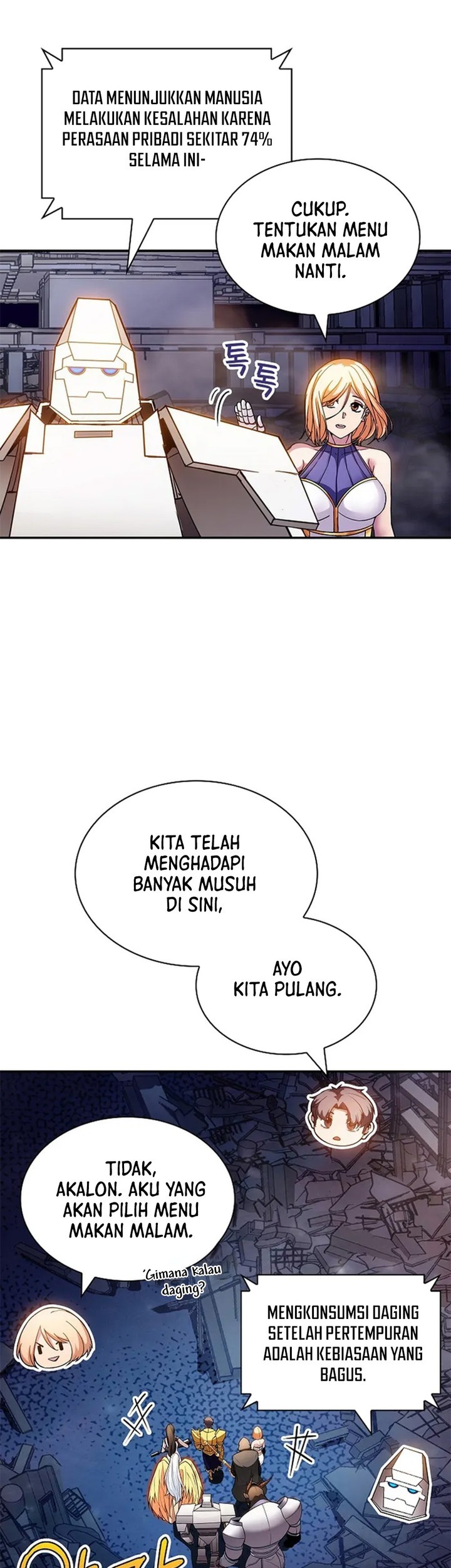 I have an SSS-rank Trait, but I want a Normal Life Chapter 86 - halaman 43
