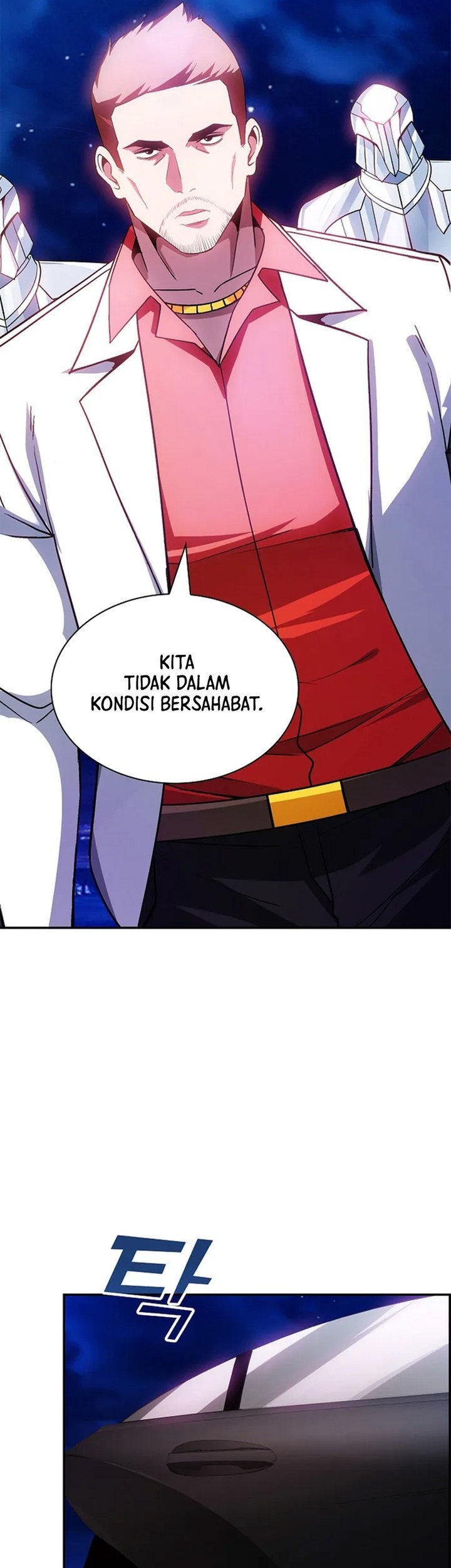 I have an SSS-rank Trait, but I want a Normal Life Chapter 86 - halaman 47