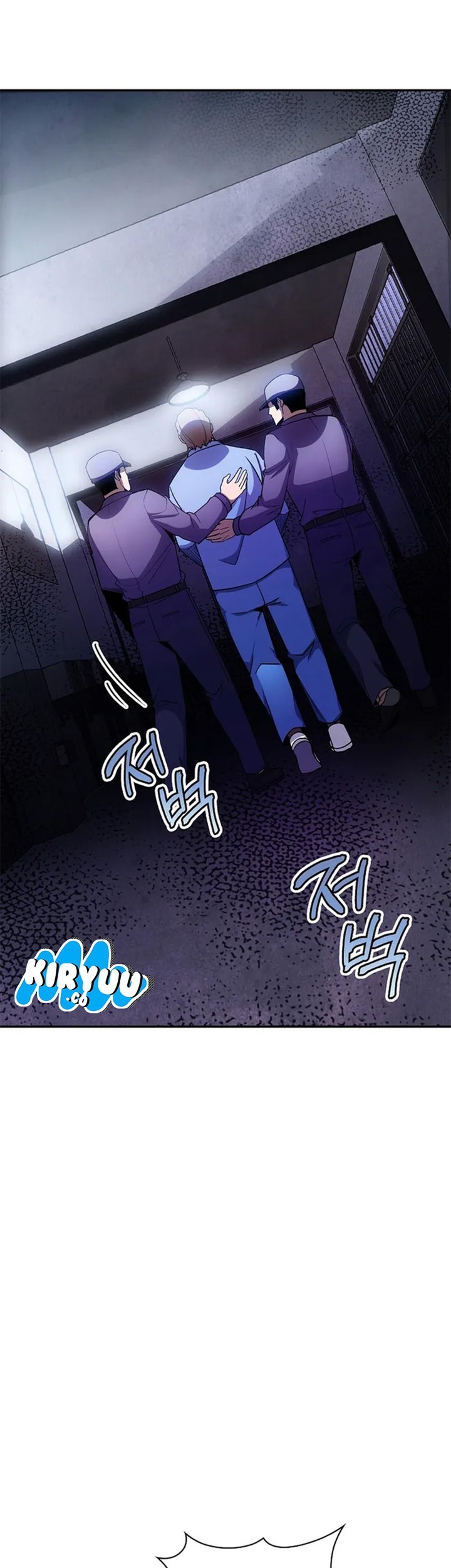 I have an SSS-rank Trait, but I want a Normal Life Chapter 86 - halaman 7