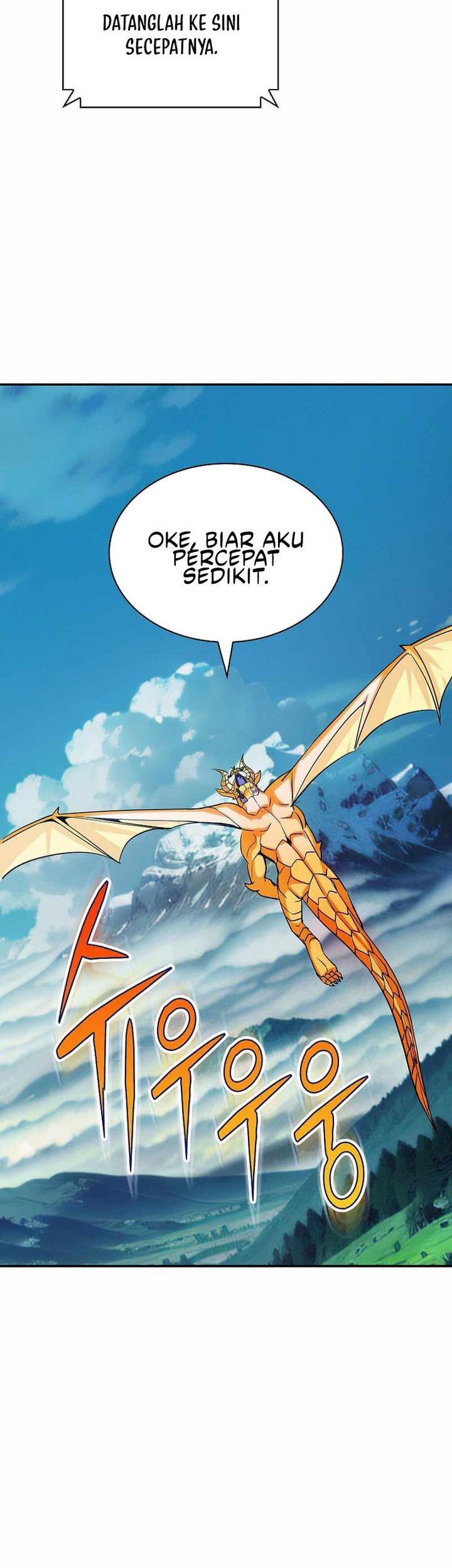 I have an SSS-rank Trait, but I want a Normal Life Chapter 87 - halaman 22