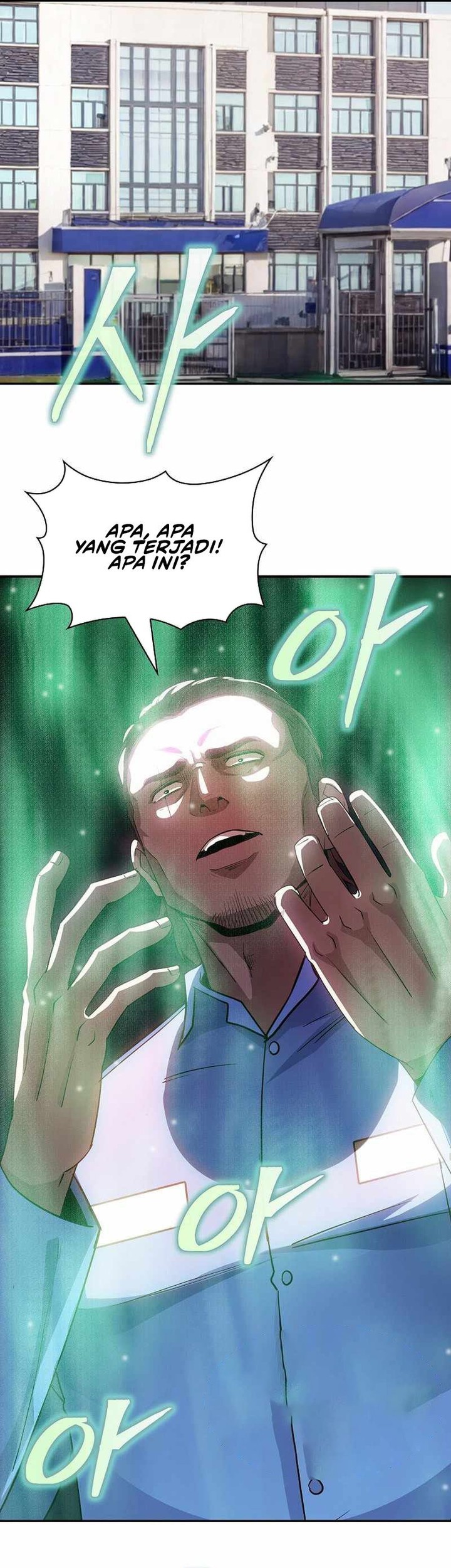 I have an SSS-rank Trait, but I want a Normal Life Chapter 87 - halaman 33