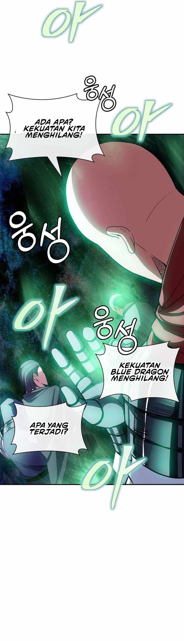 I have an SSS-rank Trait, but I want a Normal Life Chapter 87 - halaman 34