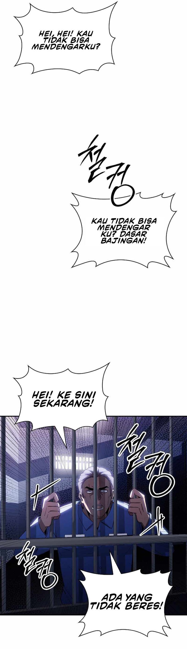 I have an SSS-rank Trait, but I want a Normal Life Chapter 87 - halaman 39