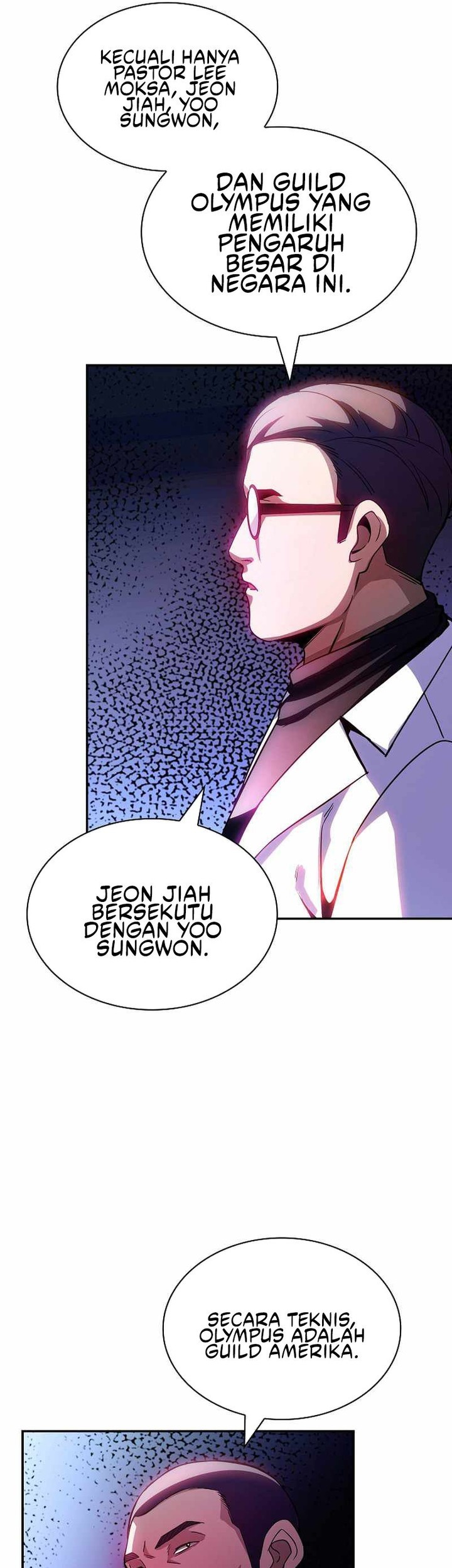 I have an SSS-rank Trait, but I want a Normal Life Chapter 87 - halaman 51