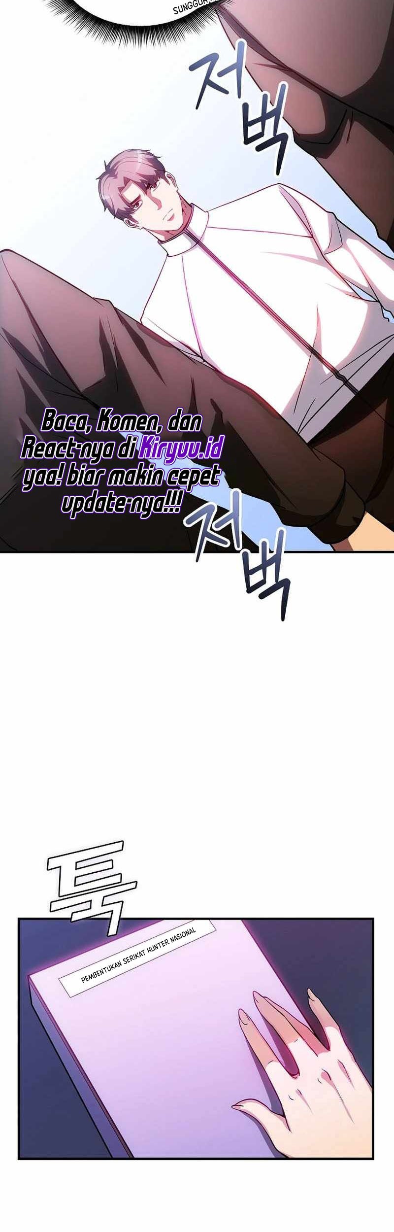 I have an SSS-rank Trait, but I want a Normal Life Chapter 88 - halaman 16